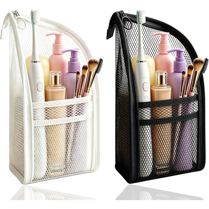 Travel Accessories Bag - حقيبة مستلزمات الحمام شبكية قابلة للتنفس