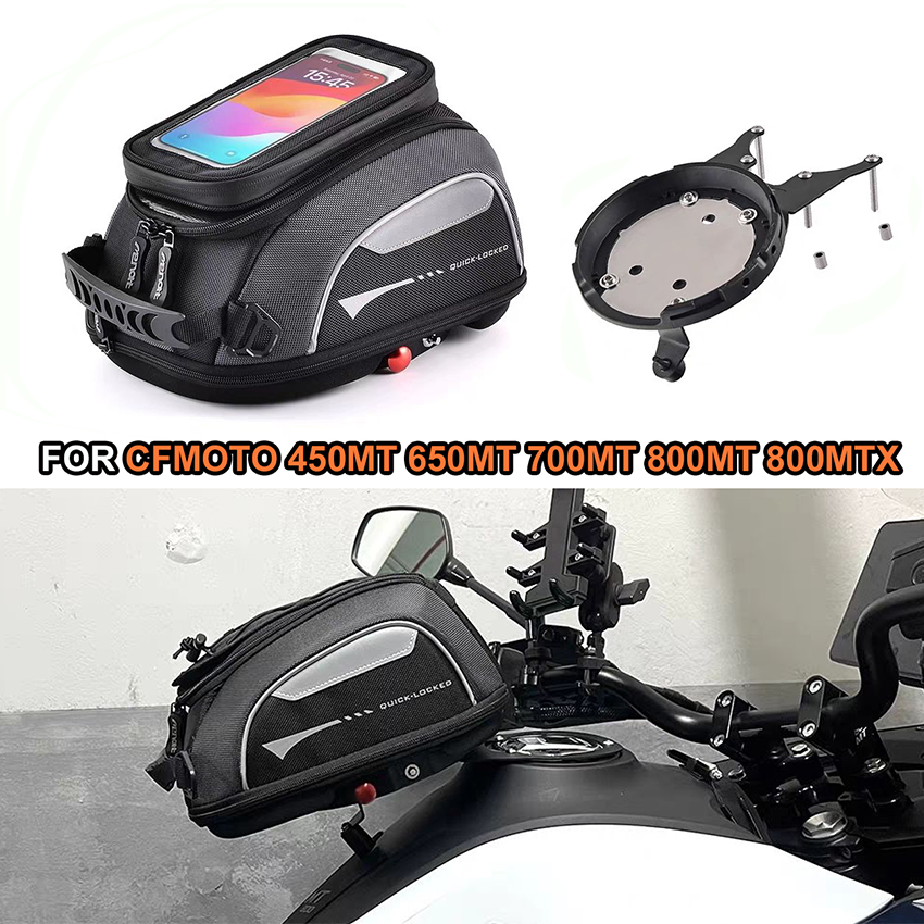 Travel Accessories Gadget - حقيبة خزان وقود الدراجة النارية لـ