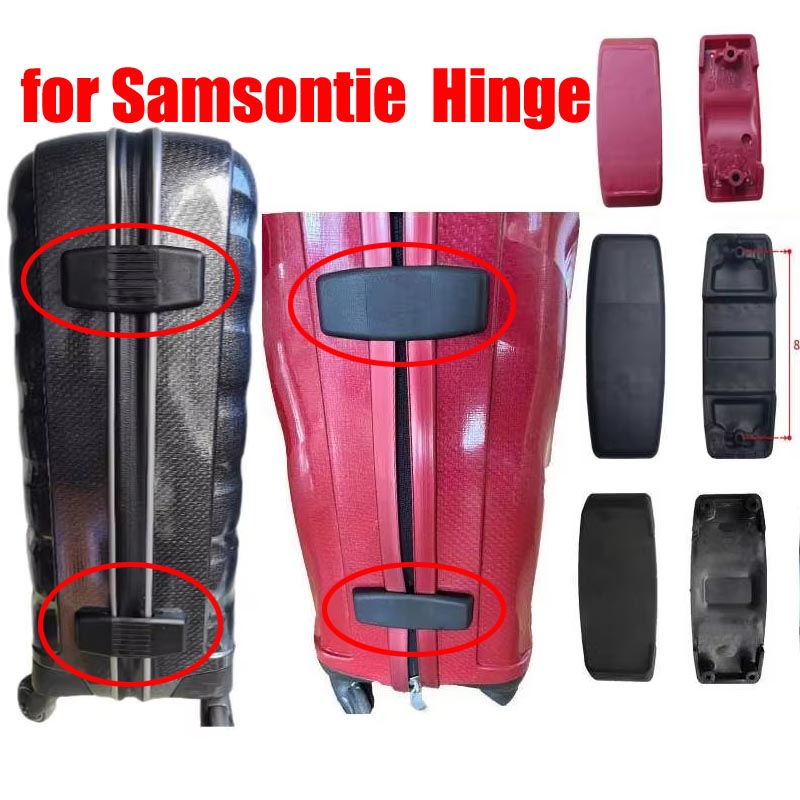 Travel Accessories Samsonite - مفصلات حقائب سامسونايت، قطع غيار مفصلات