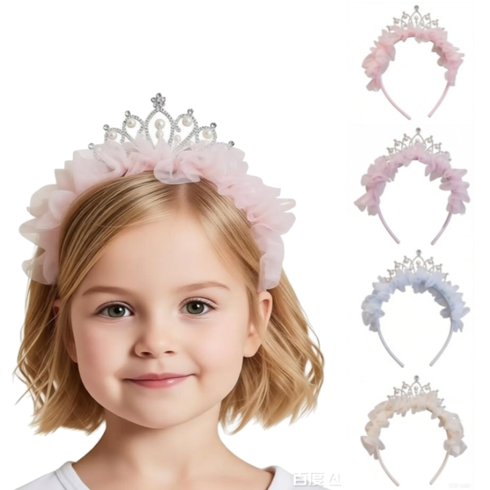 Travel Accessories For 4 Year Old - 1 قطعة/4 قطع عصابة رأس جميلة