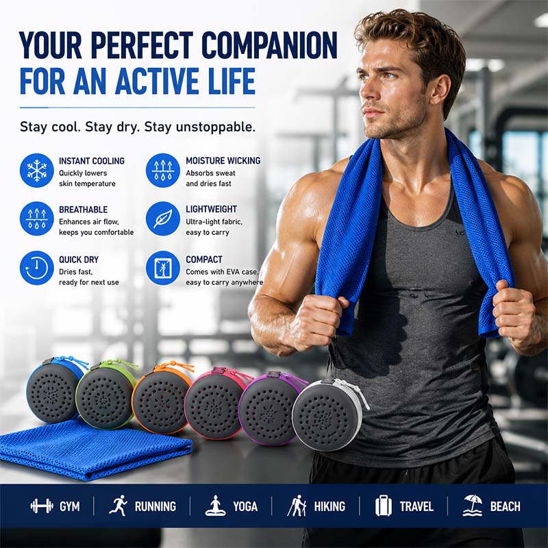 Travel Towel Quick Dry - منشفة تبريد فورية مع حافظة EVA،