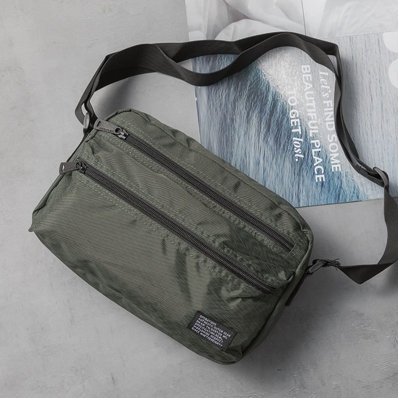 Travel Accessories For Japan - حقيبة كروس بسيطة للرجال، حقيبة ساعي