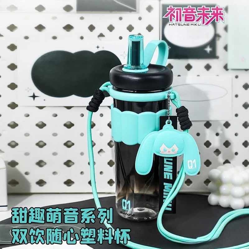 Travel Accessories For Japan - كوب ماء رياضي للسفر بتصميم هاتسوني