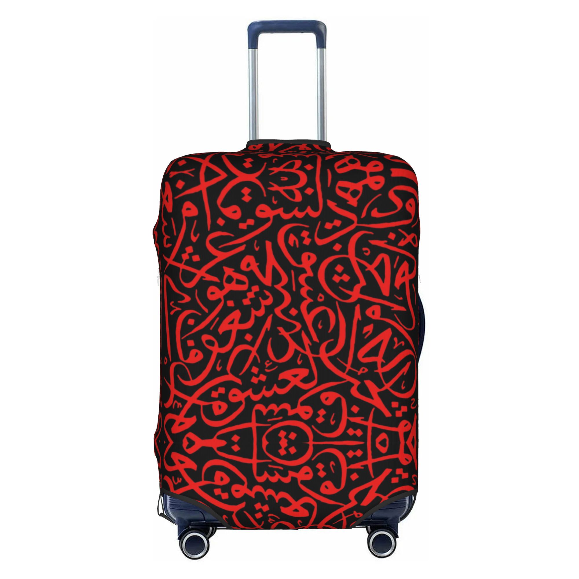 Travel Accessories Egypt - غطاء حماية للأمتعة بتصميم فني من