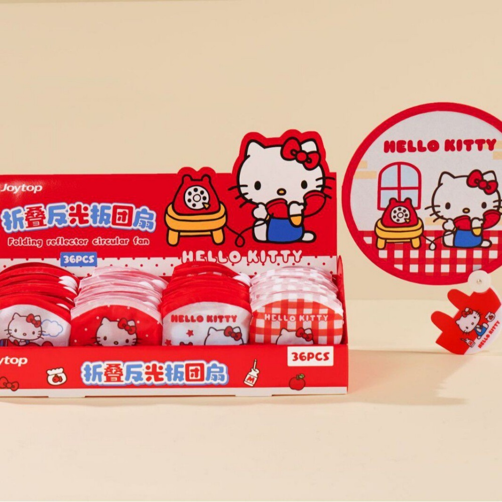 Travel Accessories For Japan - مروحة يدوية قابلة للطي من سانريو