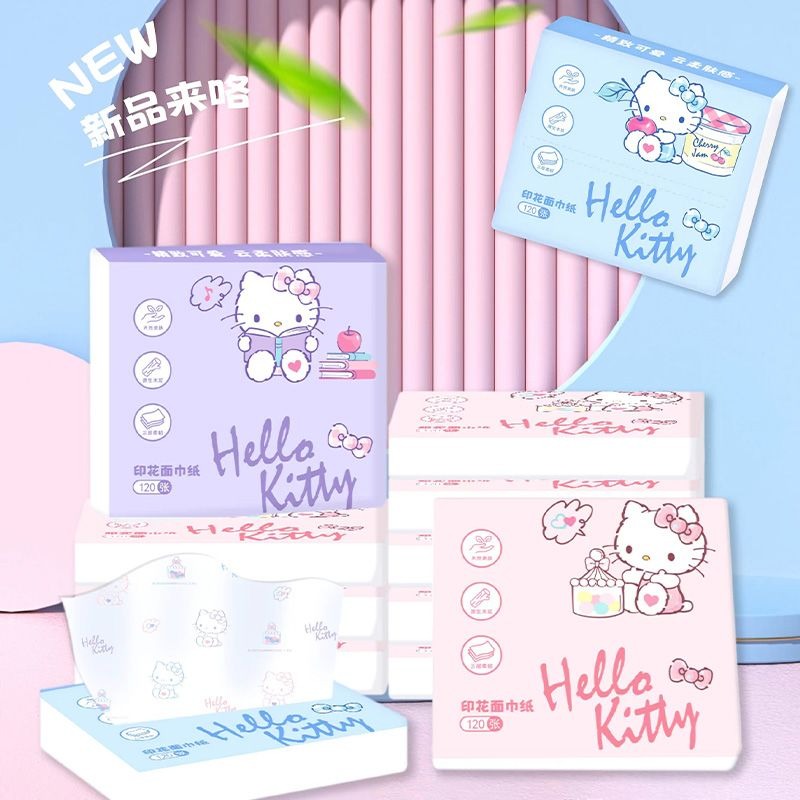 مناديل وجه جديدة بتصميم هالو ك - مراجعة Travel Accessories For Japan وسعره