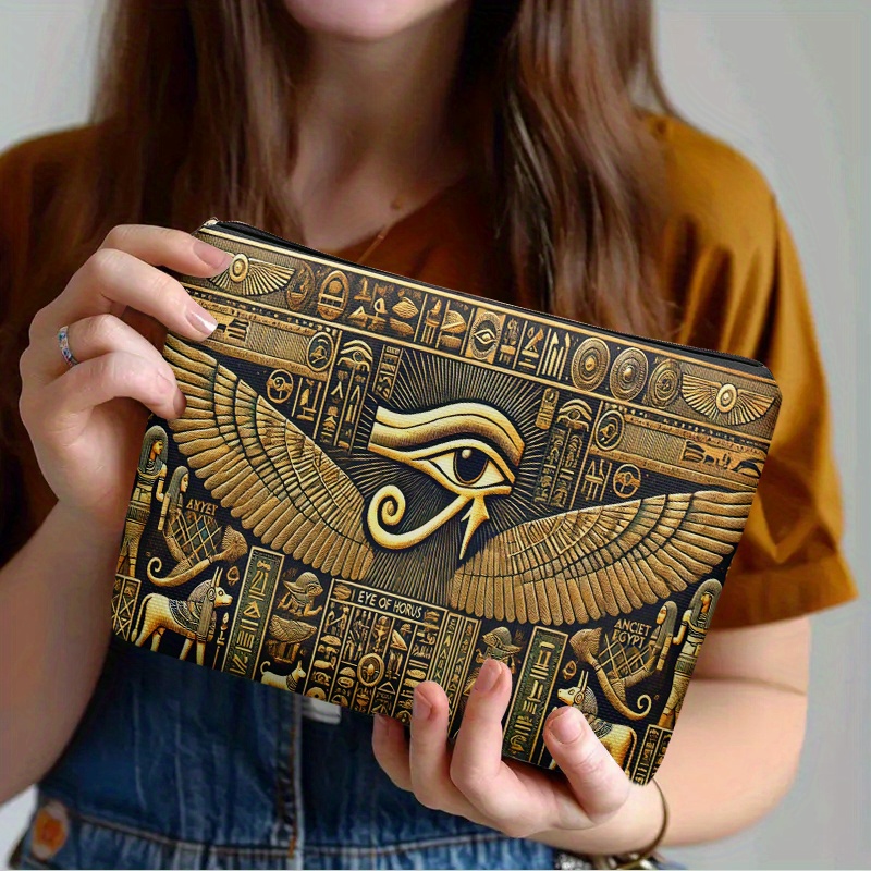 حقيبة مستحضرات التجميل عين حور - مراجعة Travel Accessories Egypt وسعره