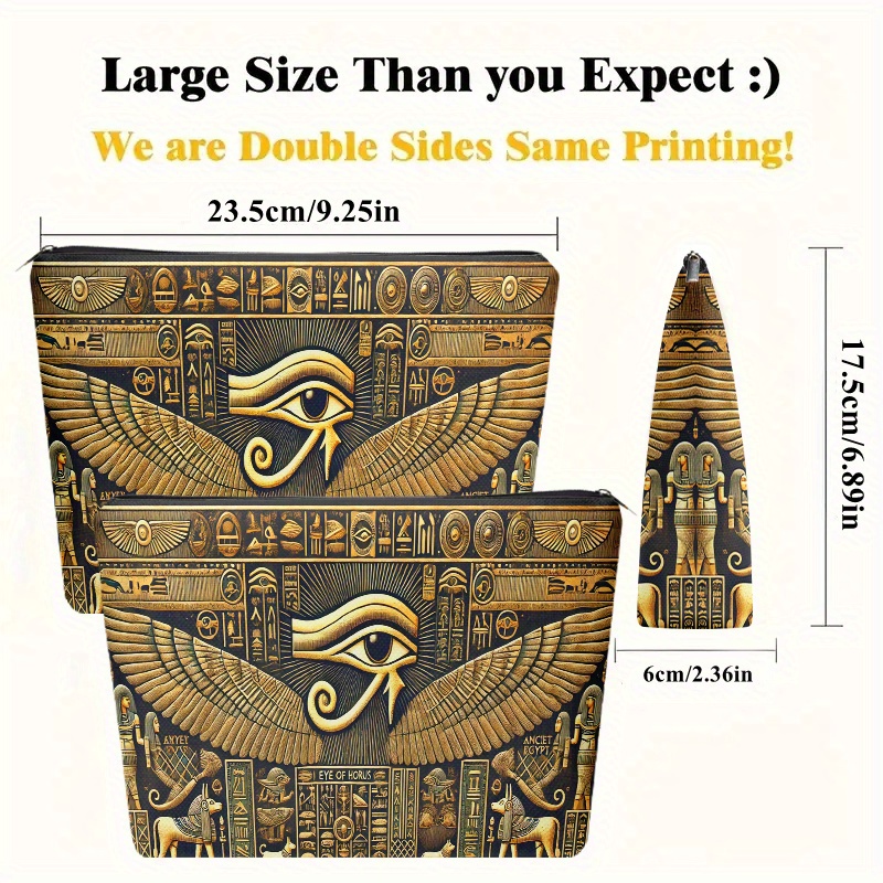 حقيبة مستحضرات التجميل عين حور - مراجعة Travel Accessories Egypt وسعره