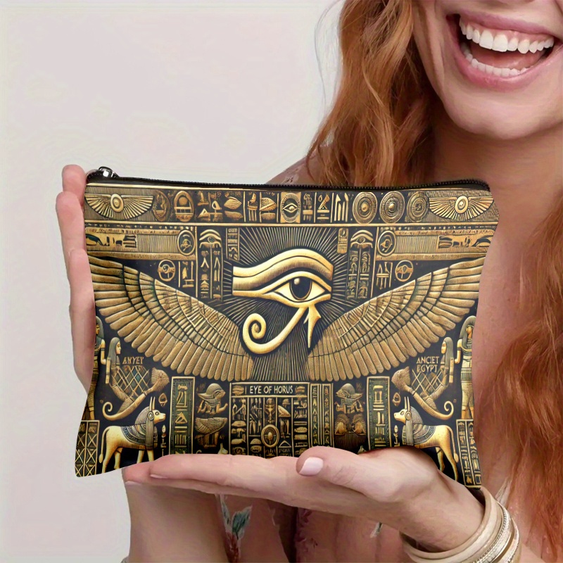 حقيبة مستحضرات التجميل عين حور - مراجعة Travel Accessories Egypt وسعره