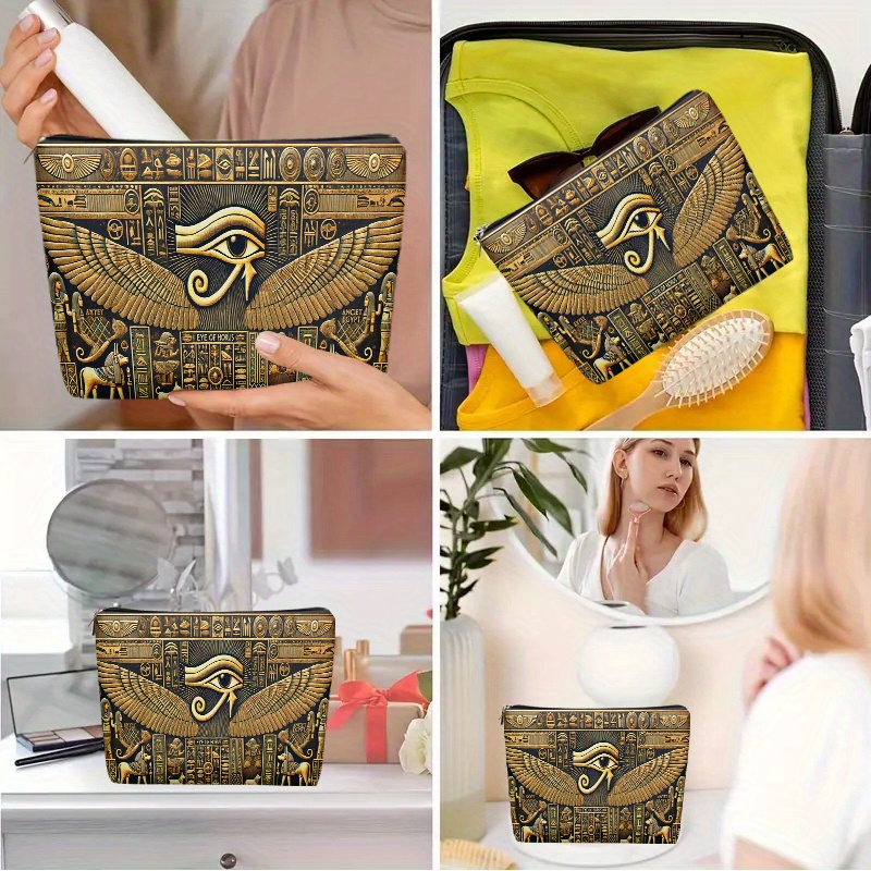 حقيبة مستحضرات التجميل عين حور - مراجعة Travel Accessories Egypt وسعره
