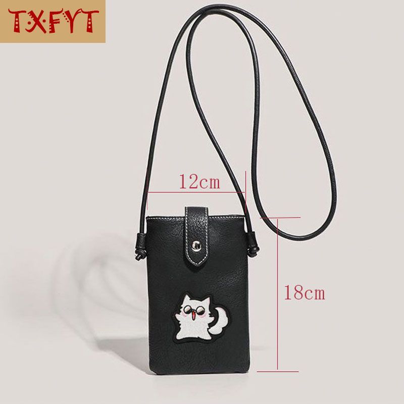 حقيبة هاتف صغيرة من الجلد الصن - مراجعة Travel Accessories Bag وسعره