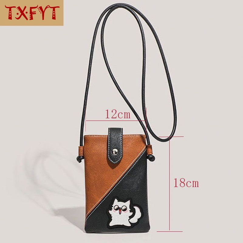 حقيبة هاتف صغيرة من الجلد الصن - مراجعة Travel Accessories Bag وسعره