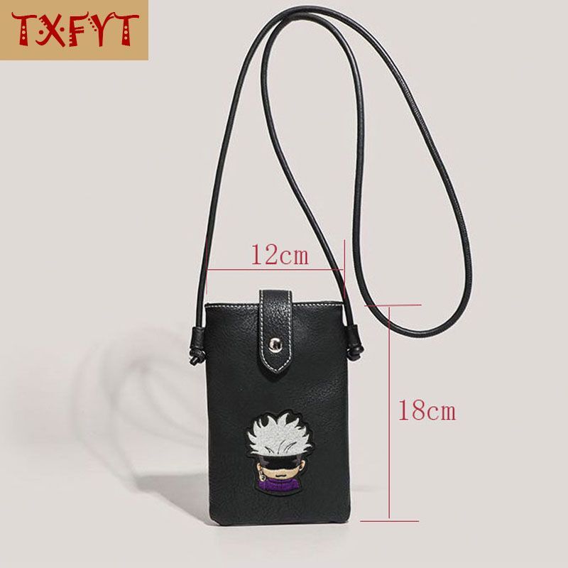 حقيبة هاتف صغيرة من الجلد الصن - مراجعة Travel Accessories Bag وسعره