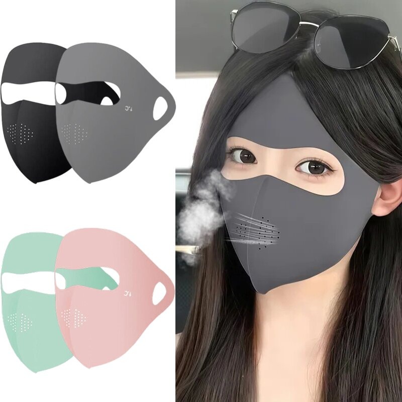 قناع وجه كامل جديد للحماية من  - مراجعة Travel Accessories For Elderly وسعره