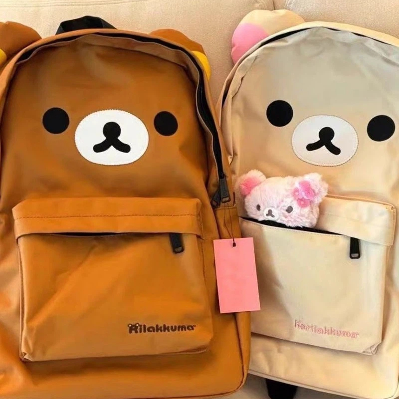 حقيبة ظهر جديدة بتصميم دب بني  - مراجعة Travel Accessories For Japan وسعره