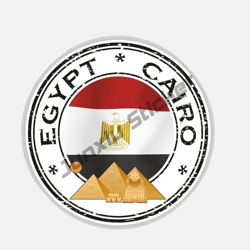 علم مصر ملصق لاصق لامع ورائع م - مراجعة Travel Accessories Egypt وسعره