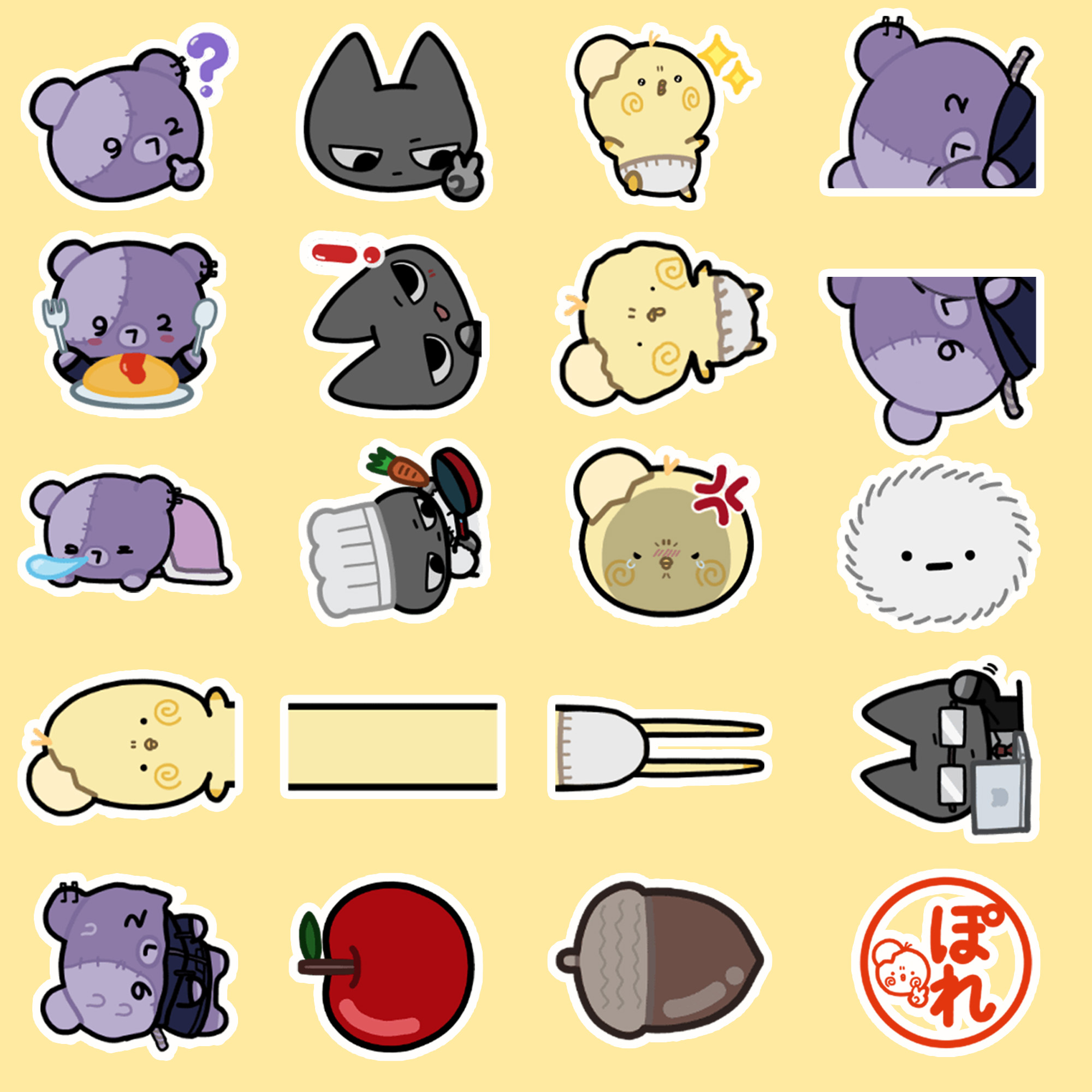40 قطعة من ملصقات الدب الفنية  - مراجعة Sticker Luggage Decorative وسعره