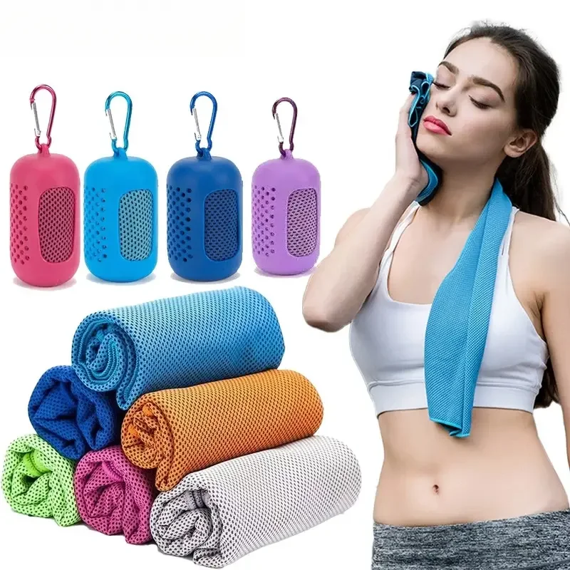منشفة تبريد مع حافظة محمولة سر - مراجعة Travel Towel Quick Dry وسعره