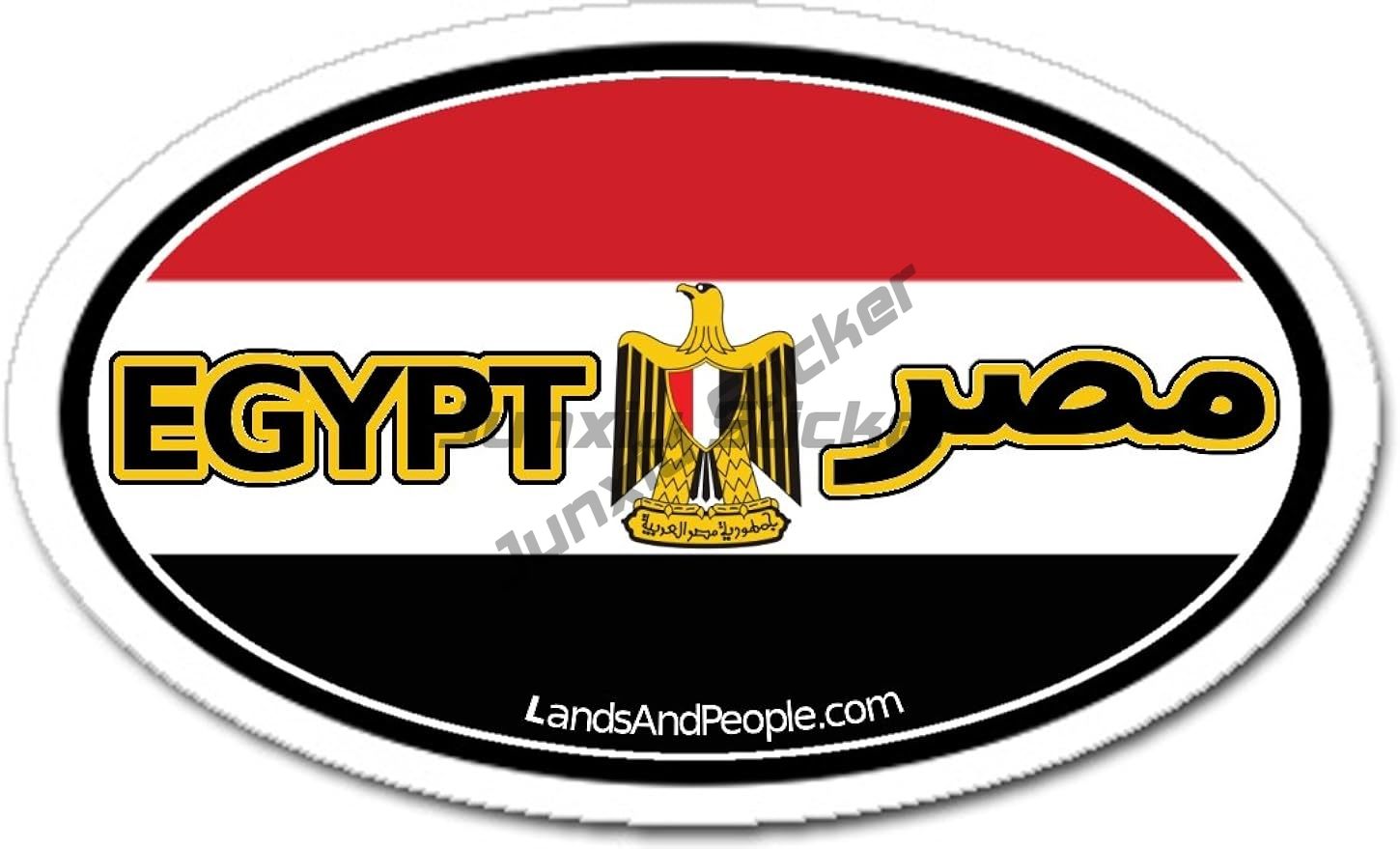 الإسكندريا كايرو مصر جولة العل - مراجعة Travel Accessories Egypt وسعره