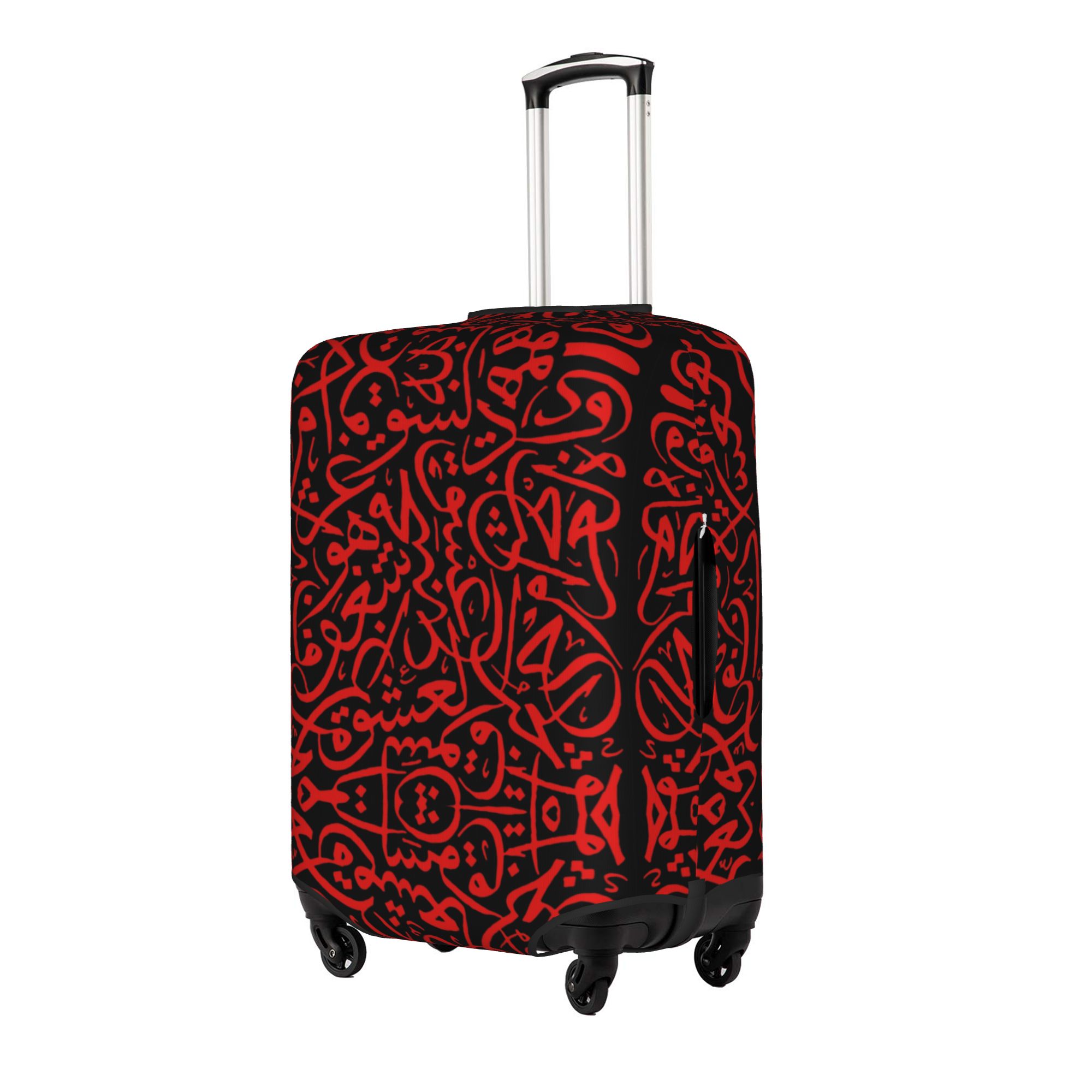 غطاء حماية للأمتعة بتصميم فني  - مراجعة Travel Accessories Egypt وسعره