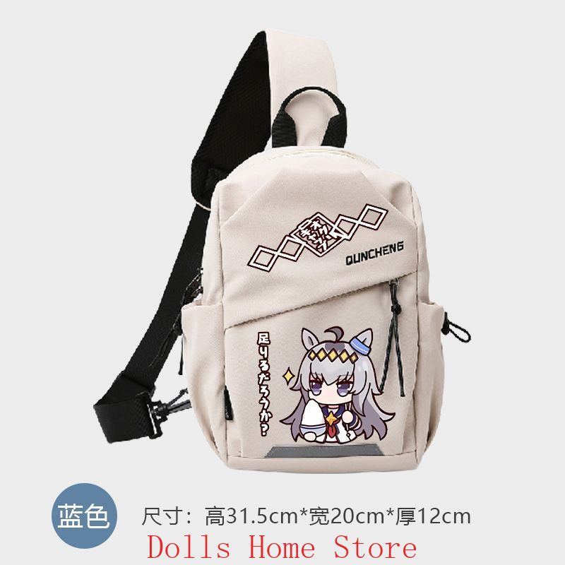 حقيبة كروس بودي كوسبلاي أنيمي  - مراجعة Travel Accessories Bag وسعره