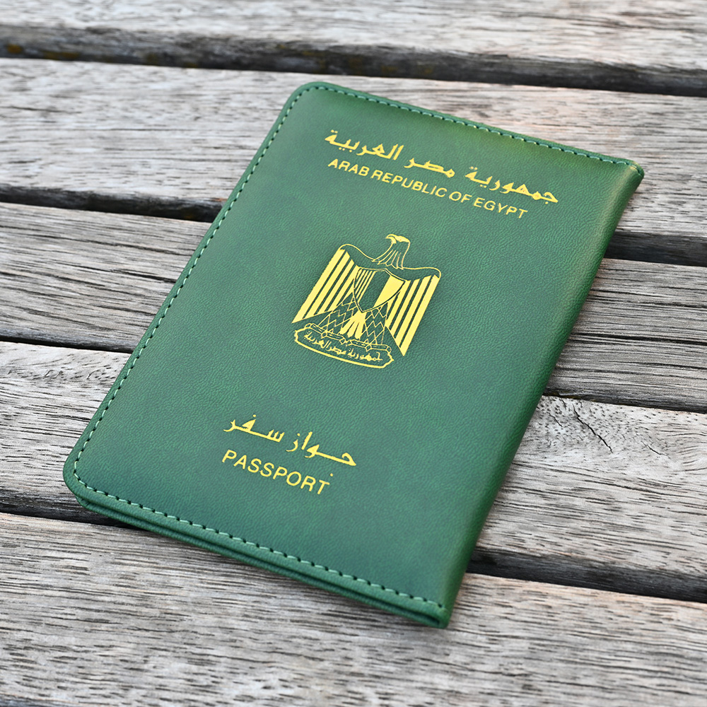 الجمهورية العربية المصرية غطاء - مراجعة Travel Accessories Egypt وسعره